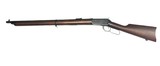 WINCHESTER 94 .30-30 WIN - 1 of 3
