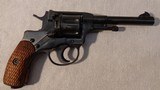 RUSSIAN SERVICE PISTOLS AND RIFLES Nagant 1895 7.62X38MMR - 1 of 3