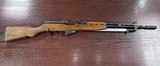 CENTURY ARMS YUGOSLAVIAN M59/66 SKS 7.62X39MM - 1 of 3