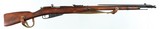 MOSIN-NAGANT MOSIN 91/38 7.62X54R W/ BAYONET & SLING 7.62X54MMR - 1 of 3