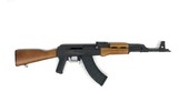 CENTURY ARMS VSKA 7.62X39MM - 1 of 3