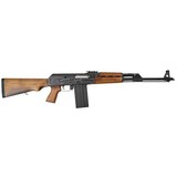 ZASTAVA ZPAP M77 .308 WIN - 1 of 1