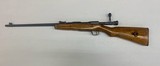 ARISAKA Type 38 Arisaka 6.5X50MM ARISAKA - 2 of 3