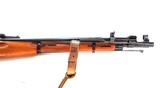 POLAND M44 Mosin Nagant 7.62X54MMR - 3 of 3