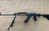 CUGIR ARMS AES-10 7.62X39MM - 1 of 3