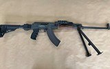 CUGIR ARMS AES-10 7.62X39MM - 2 of 3