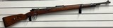 MAUSER K98 J.P Sauer 1938 8X57MM MAUSER - 1 of 3