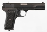 PW ARMS ROMANIA TT-C W/ HOLSTER & EXTRA MAG 7.62X25MM TOKAREV - 1 of 3