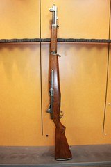 SPRINGFIELD ARMORY M1 GARAND 30 06 SPRG - 1 of 3