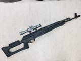 ROMARM PSL 54C 7.62 X 54R (RIMMED) (7.62 RUSSIAN) - 1 of 3