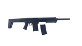 IRON HORSE FIREARMS SENTRY 12 GA - 1 of 1