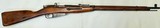 MOSIN-NAGANT NAGANT 1942 7.62X54MM - 1 of 3