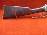 ROSSI MODEL 92 .44
MAG - 2 of 3