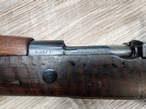 YUGO M24/47 8MM MAUSER - 3 of 3