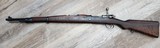 YUGO M24/47 8MM MAUSER - 1 of 3