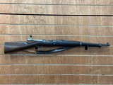 SPANISH MAUSER 1891 .308 WIN - 1 of 3