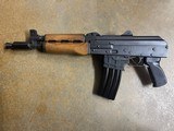 ZASTAVA ARMS PAP M85NP Serbia 5.56X45MM NATO - 2 of 3