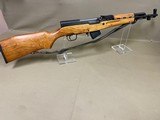 NORINCO SKS M 7.62X39MM - 2 of 3