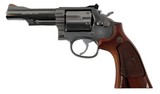 SMITH & WESSON MODEL 66-2 .357 MAG - 1 of 3