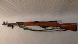 NORINCO SKS 7.62X39MM - 2 of 3