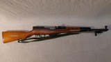NORINCO SKS 7.62X39MM - 1 of 3