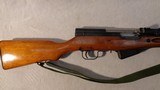 NORINCO SKS 7.62X39MM - 3 of 3