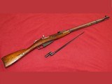 MOSIN-NAGANT CAI M91/30 7.62X54MMR - 1 of 3