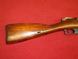 MOSIN-NAGANT CAI M91/30 7.62X54MMR - 2 of 3