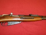 MOSIN-NAGANT CAI M91/30 7.62X54MMR - 3 of 3