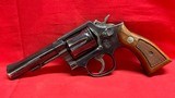 SMITH & WESSON "10-8" .38 SPL - 1 of 3