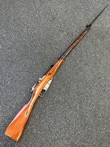 IZHEVSK Mosin Nagant 7.62X54MMR - 2 of 3