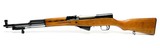 NORINCO SKS 7.62X39MM - 2 of 2
