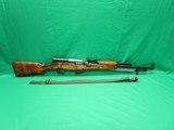 RUSSIAN SERVICE PISTOLS AND RIFLES SKS 7.62X39MM - 1 of 3