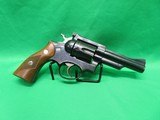 RUGER SECURITY SIX .357 MAG - 1 of 3