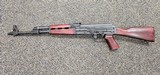 ZASTAVA ARMS PAP M90 .223 REM/5.56 NATO - 2 of 2