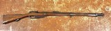 MAUSER GEW 88 8MM MAUSER - 1 of 3