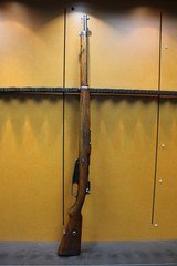 MAUSER 1890 7.65X53MM ARGENTINE (7.65X53MM MAUSER) - 2 of 3