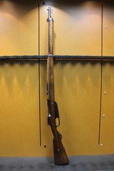 MAUSER 1890 7.65X53MM ARGENTINE (7.65X53MM MAUSER) - 1 of 3