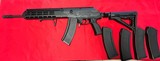 IWI GALIL ACE SAR 5.45X39MM - 1 of 2