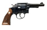 SMITH & WESSON 10-5 .38 SPL - 2 of 3