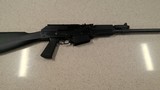 CHONGQING JIANSHE M12AK 12 GA - 2 of 3