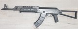CENTURY ARMS AK-47 VSKA 7.62X39MM - 2 of 3