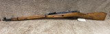 RUSSIAN STATE FACTORIES MOSIN NAGANT 91/38 7.62X54MMR - 1 of 3