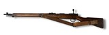 ARISAKA TYPE 99 ARISAKA 7.7X58MM ARISAKA - 3 of 3