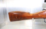 IZHEVSK 91/30 with PU M91/30 scope, produced by Factory 357 NKV. 7.62X54MMR - 3 of 3