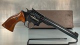 DAN WESSON FIREARMS MODEL 15 .357 MAG - 1 of 3
