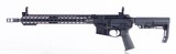 R GUNS TRR15 .223 REM/5.56 NATO - 1 of 3