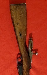 CHINESE STATE FACTORIES T53 7.62X54MM - 1 of 3