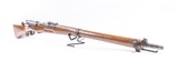 SCHMIDT-RUBIN SWISS MODEL 1896/11 7.5X55MM SWISS - 1 of 3