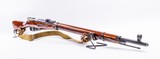 TULA M91/30 MOSIN-NAGANT 7.62X54MMR - 1 of 3